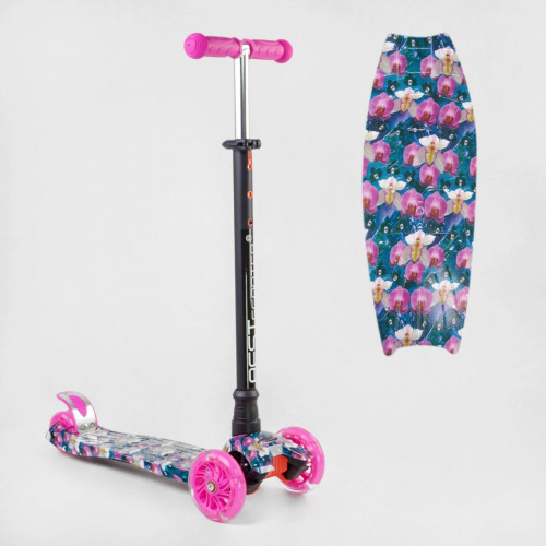*Самокат 'Best Scooter' (аналог Maxi Micro) арт. 779-2307