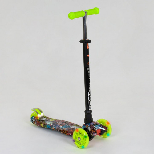 Самокат Best Scooter Skyper MAXI арт. 113-96349-1325