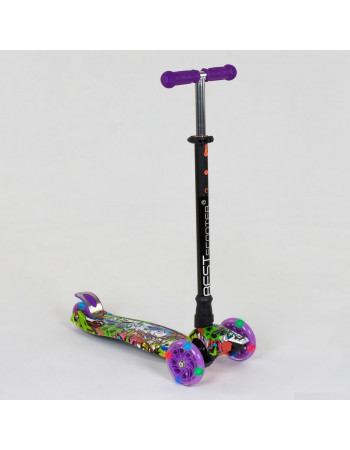 Самокат Best Scooter Skyper MAXI арт. 113-74156-1390