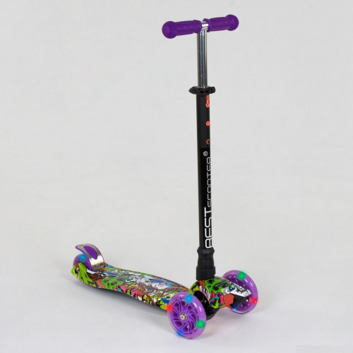 Самокат Best Scooter Skyper MAXI арт. 113-74156-1390