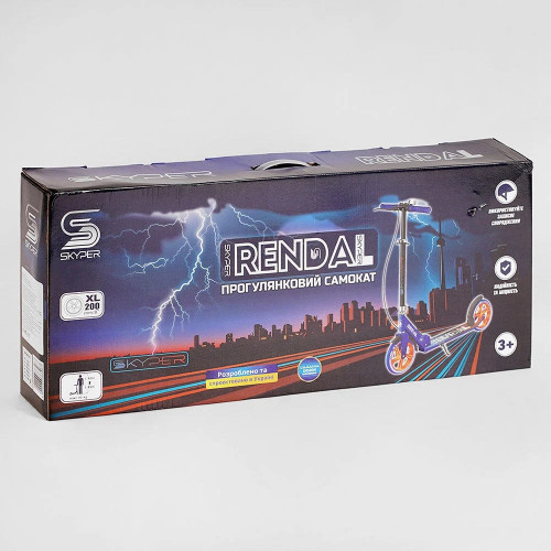 *Самокат з ручним гальмом Skyper 'Rendal' арт. NL-11299