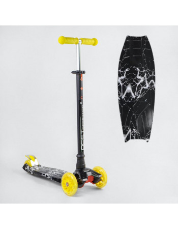 Самокат Best Scooter Skyper MAXI арт. 113-74156-2904