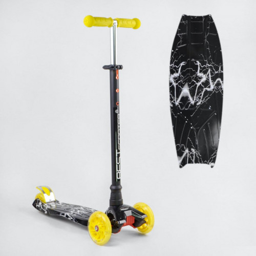 Самокат Best Scooter Skyper MAXI арт. 113-74156-2904