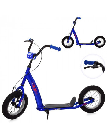 *Самокат для дітей і дорослих Scooter з ручним гальмом (СИНІЙ) арт. 2-047-BBL
