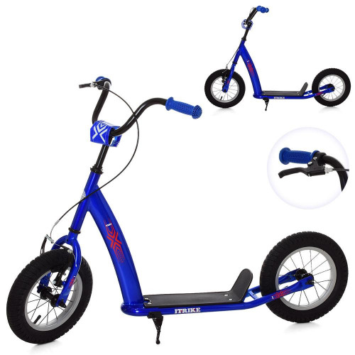 *Самокат для дітей і дорослих Scooter з ручним гальмом (СИНІЙ) арт. 2-047-BBL