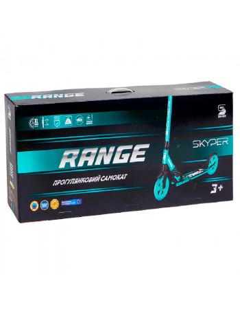 *Самокат для дітей і дорослих із ручним гальмом Range арт. S-18055