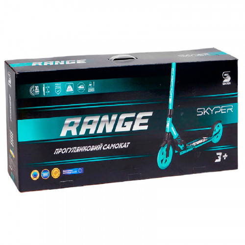 *Самокат для дітей і дорослих із ручним гальмом Range арт. S-18055