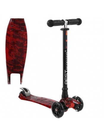 Самокат Best Scooter Skyper MAXI арт. 113-96349-1533