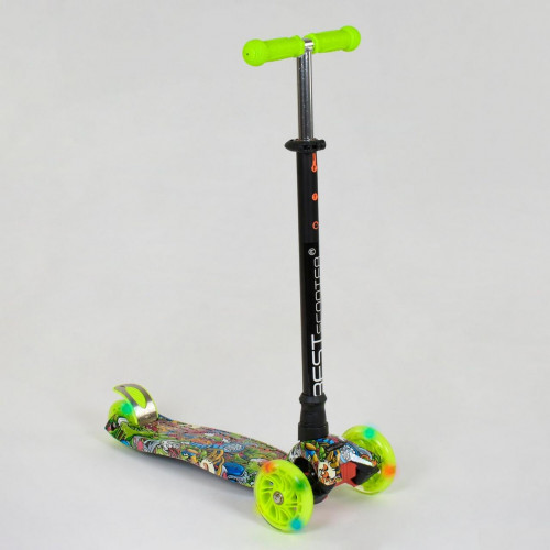 *Самокат Best Scooter Skyper MAXI арт. 113-33565-1391