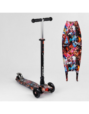 Самокат Best Scooter Skyper MAXI арт. 113-33565-1544