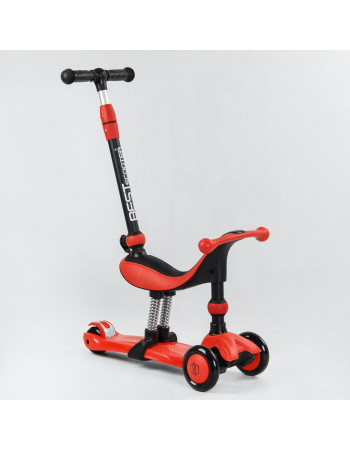 *Самокат - велобіг 3в1 Best Scooter з батьківською ручкою арт. BS-71899
