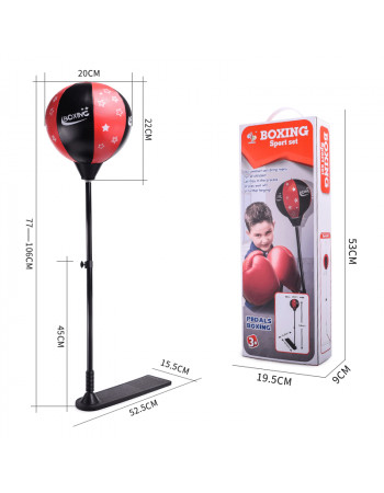 Боксерський набір (груша на стійці, рукавиці, насос) 'Boxing sport set' арт. AT - 503