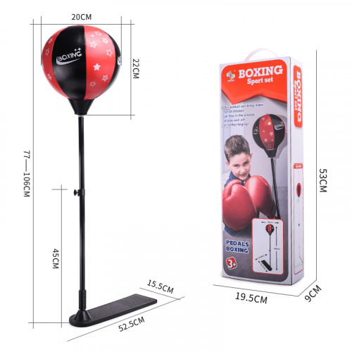 Боксерський набір (груша на стійці, рукавиці, насос) 'Boxing sport set' арт. AT - 503