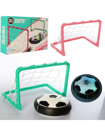Ігровий набір 'Аеро футбол із воротами' (БІЛИЙ М'ЯЧ) арт. 9705-2