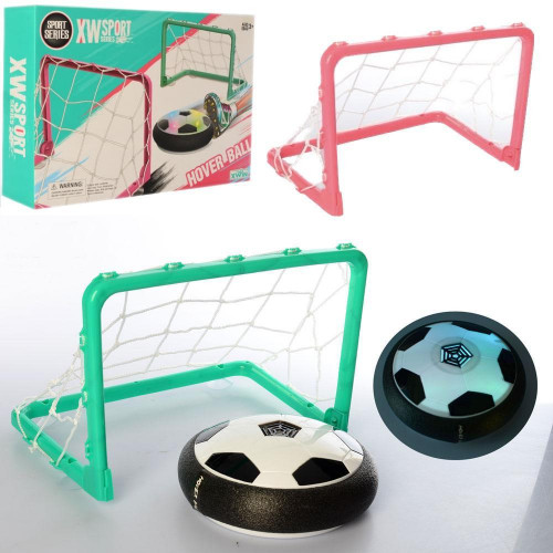 Ігровий набір 'Аеро футбол із воротами' (БІЛИЙ М'ЯЧ) арт. 9705-2