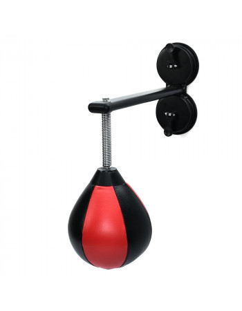 *Боксерський набір MS 4683-2