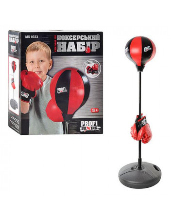 Боксерський набір (груша на стійці, рукавиці) арт. 0333