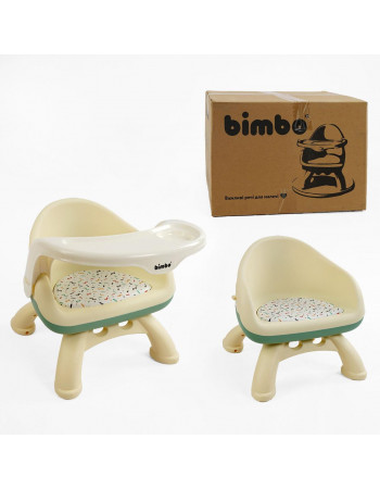 Стільчик для годування 'Bimbo' арт. BM-91788