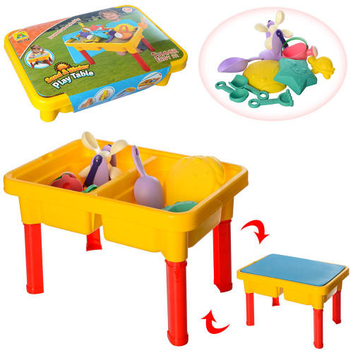 Столик-пісочниця “SandWater Play Table” (столик для піску та води) арт. HG-156