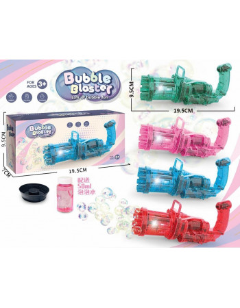 Автомат із мильними бульбашками 'Bubble blaster' (генератор мильних бульбашок) ЗЕЛЕНИЙ арт. 3939-130 A