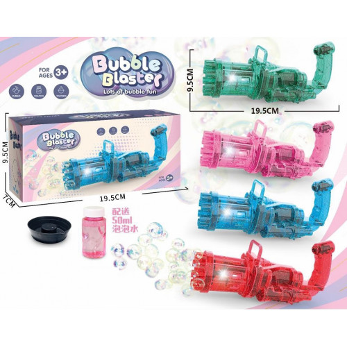 Автомат із мильними бульбашками 'Bubble blaster' (генератор мильних бульбашок) ЗЕЛЕНИЙ арт. 3939-130 A
