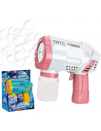 Пістолет (генератор) для запуску мильних бульбашок РОЖЕВИЙ арт. 32857