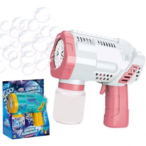 Пістолет (генератор) для запуску мильних бульбашок РОЖЕВИЙ арт. 32857