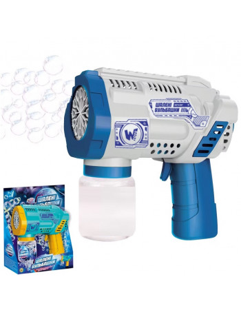 Пістолет (генератор) для запуску мильних бульбашок СИНІЙ арт. 32857