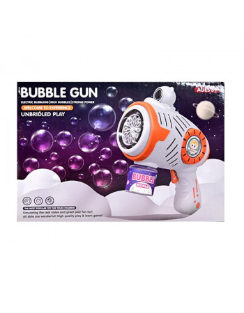 Пістолет з мильними бульбашками (генератор мильних бульбашок) “Космос” ПОМАРАНЧЕВИЙ арт. MT 30