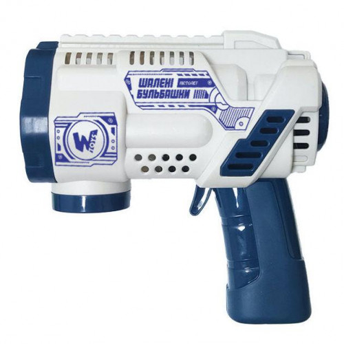 Пістолет (генератор) для запуску мильних бульбашок СИНІЙ арт. 32857