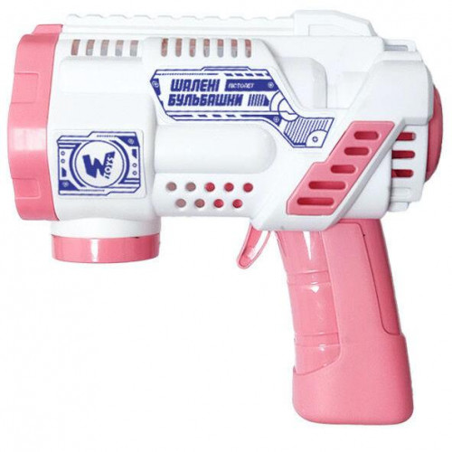 Пістолет (генератор) для запуску мильних бульбашок РОЖЕВИЙ арт. 32857