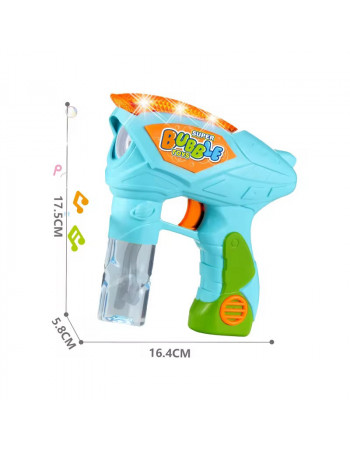 Пістолет з мильними бульбашками БЛАКИТНИЙ арт. 889-72