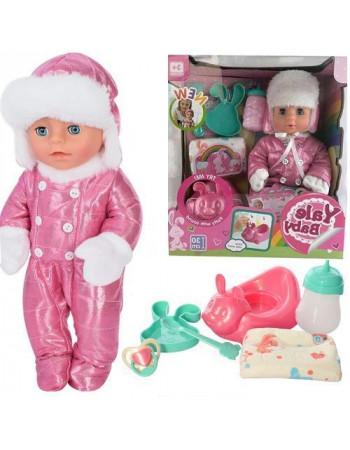 Пупс Baby 'Yale baby' (закриває очі у положенні лежачи) арт. YL 1981 M