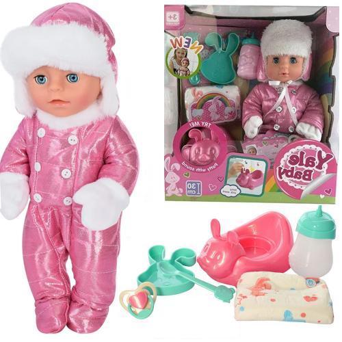 Пупс Baby 'Yale baby' (закриває очі у положенні лежачи) арт. YL 1981 M