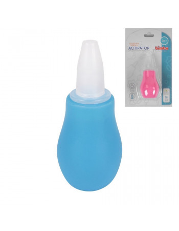 Аспіратор назальний 'BIMBO' РОЖЕВИЙ арт. 61890