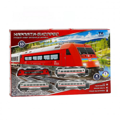 Залізниця “Карпати-експрес” (укр. озвучування) арт. TK - 82115