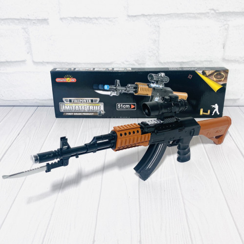 Автомат зі світловими та звуковими ефектами 'FirePower' арт. 827 B