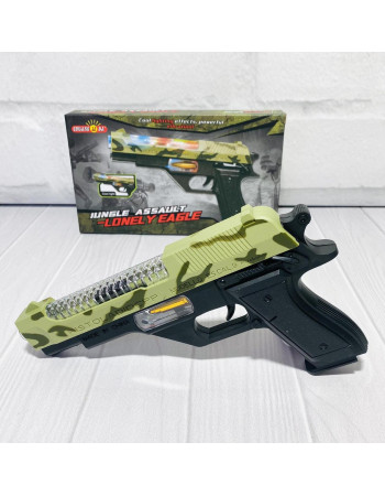 Пістолет зі світловими та звуковими ефектами 'Jungle Assault' арт. 814
