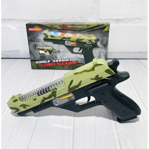 Пістолет зі світловими та звуковими ефектами 'Jungle Assault' арт. 814