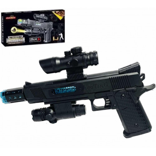 Пістолет з проектором, світловими та звуковими ефектами 'FirePower' арт. 828 B