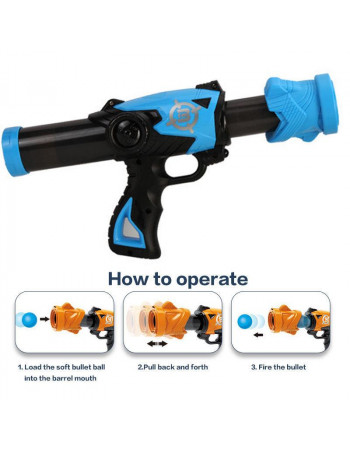 Автомат помповий з м'якими кульками та маскою-мішенню ПОМАРАНЧЕВА МАСКА арт. YG 10 P