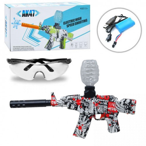 Автомат дитячий (постріли орбізами) арт. CZ 08-1