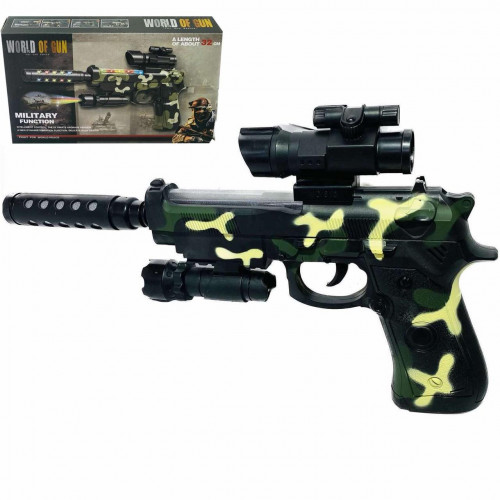 Пістолет з проектором, світловими та звуковими ефектами 'World of gun'арт. 813