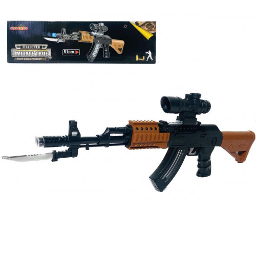 Автомат зі світловими та звуковими ефектами 'FirePower' арт. 827 B