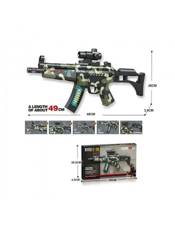 Автомат зі світловими та звуковими ефектами 'World of gun' арт. 804-1