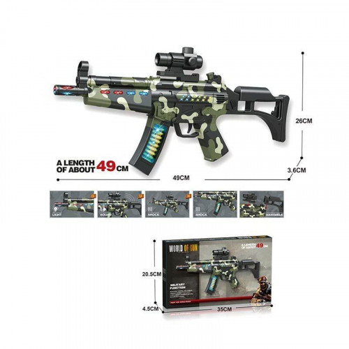 Автомат зі світловими та звуковими ефектами 'World of gun' арт. 804-1