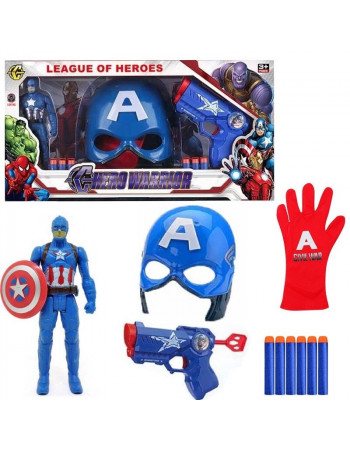 Набір супергероя з маскою 'Капітан Америка' (Captain America) арт. BJ 322