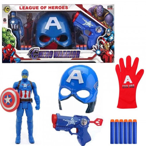 Набір супергероя з маскою 'Капітан Америка' (Captain America) арт. BJ 322