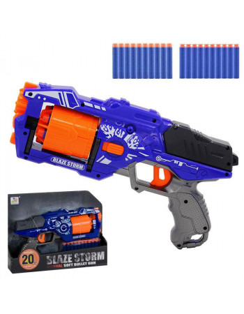 Пістолет-бластер Blaze Storm із м'якими патронами арт. ZC 7092