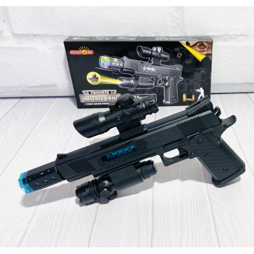 Пістолет з проектором, світловими та звуковими ефектами 'FirePower' арт. 828 B